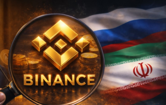 美 민주당 의원들, 바이낸스에 대한 법무부 조사 감독 나서