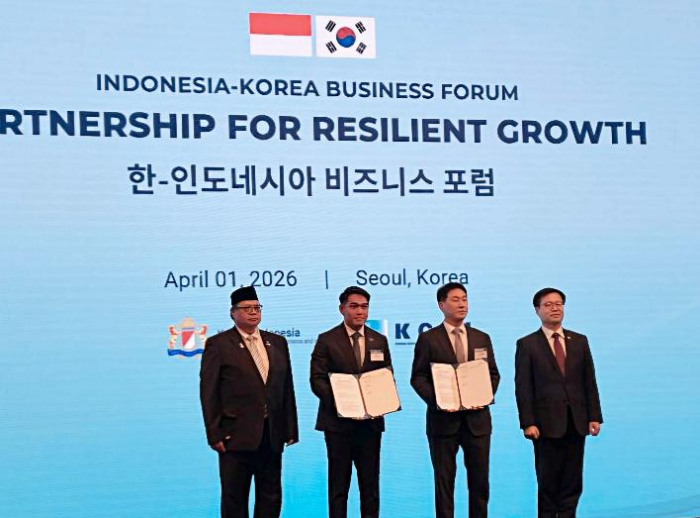 업비트, 인도네시아 ICEx와 MOU 체결··· 현지 디지털자산 인프라 강화 협력