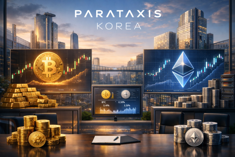 디자인=블록스트리트 정하연 기자