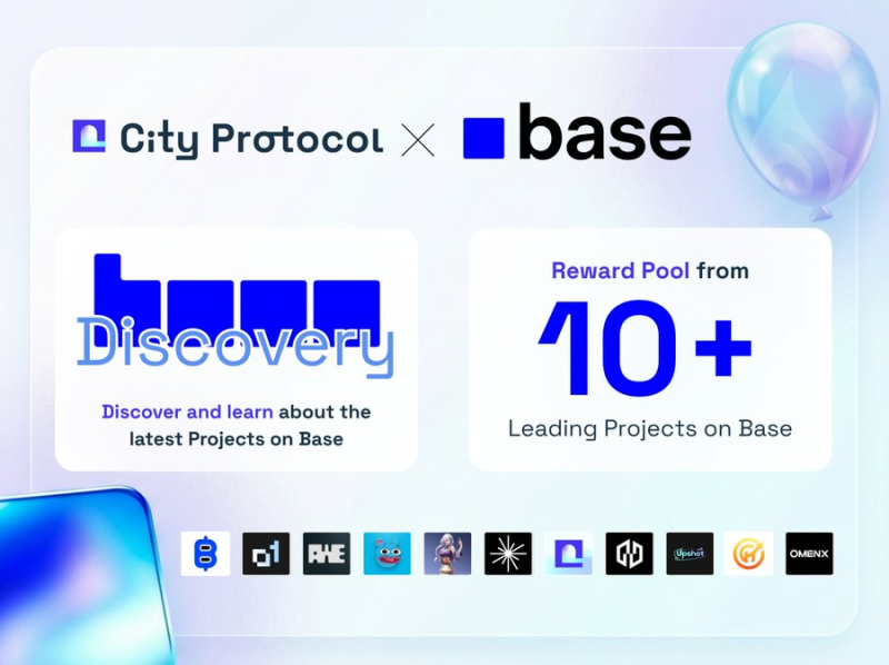 시티 프로토콜, 베이스 생태계 참여형 이벤트 '베이스 디스커버리' 진행