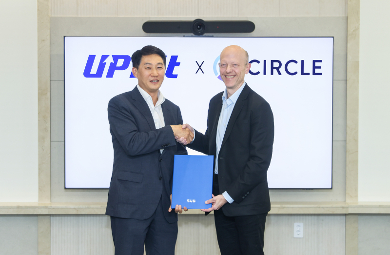 업비트-써클, 국내 디지털자산 혁신 및 교육 위한 MOU