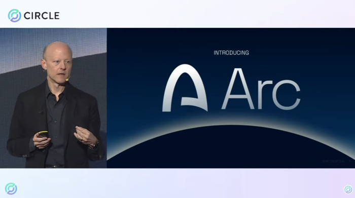 서클 창립자 "아크 네트워크 토큰 발행" 공식 확인