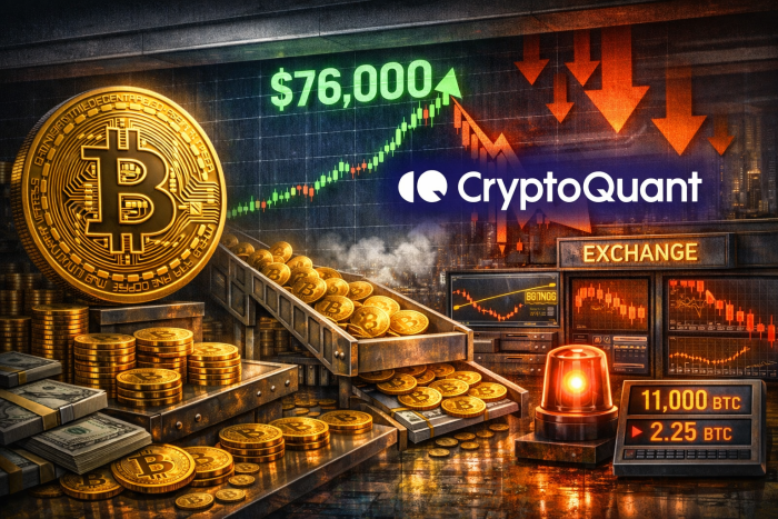 비트코인, 76K 돌파 후 매도압력 확대