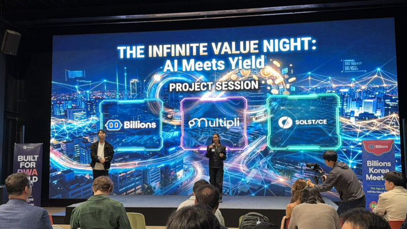 글로벌 웹3 빌더들 한자리에..."비들 아시아 사이드 이벤트 성료"