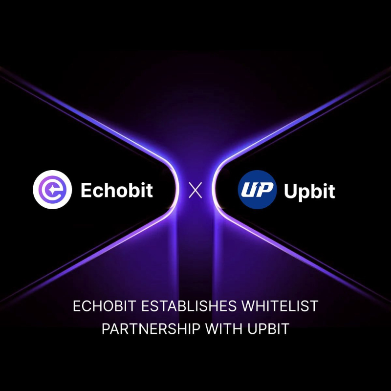 에코빗, 업비트 계정주 확인 서비스 연동 완료…국내 투자자 직접 입출금 가능