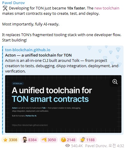출처=파벨 두로프(t.me/durov)