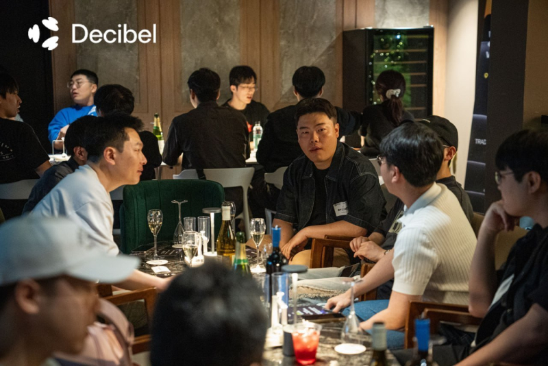 데시벨, 한국 알파 트레이더와 첫 오프라인 접점..."온체인 트레이딩 생태계 확장 본격화"