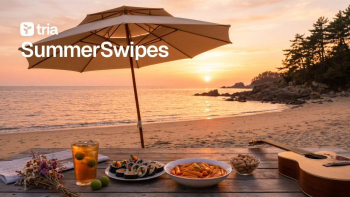 트리아, 한국 커뮤니티 대상 \'SummerSwipes\' 이벤트 진행··· 총 20명에 USDT 지급